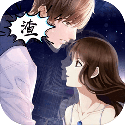 公主的世界手游