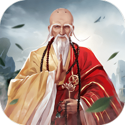 射雕華山論劍最新版