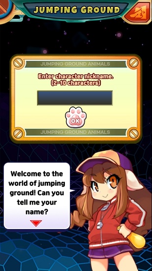 跳躍的動物游戲 v1.0 安卓版 0