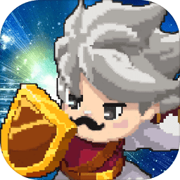 勇者是村長大人最新版