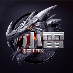 小雷畫質(zhì)大師120幀最新版