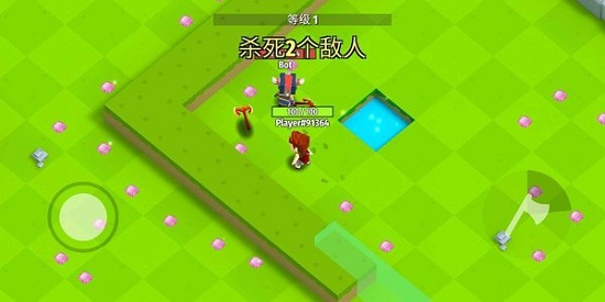 基友大亂斗官方版 基友大亂斗手游下載