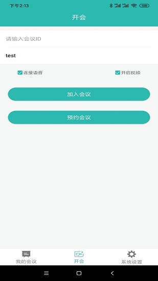 华万video 华万video手机版