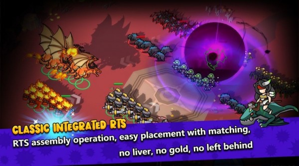 煉金術(shù)戰(zhàn)爭(zhēng)2下載