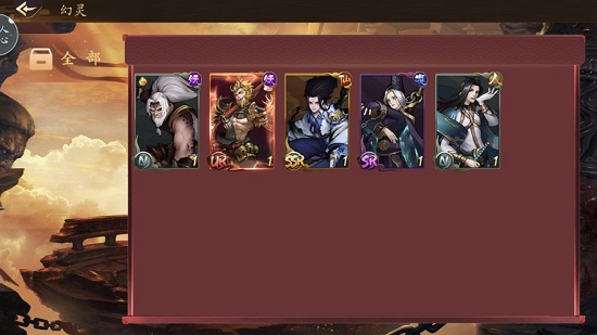 激戰(zhàn)京都td手游下載