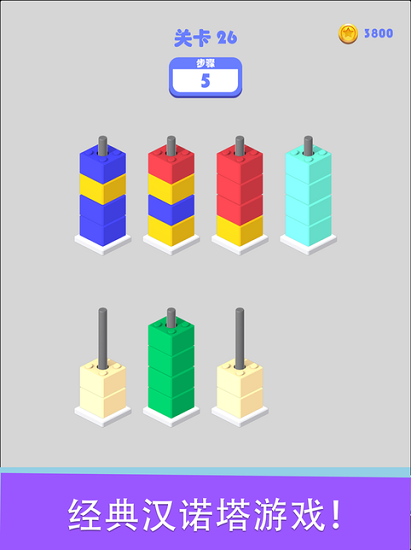 把我分在一块儿 把我分在一块儿下载