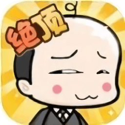 聰明小不懂官方版