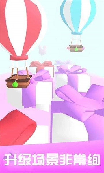 萌寵運動會游戲 v1.2 安卓版 2