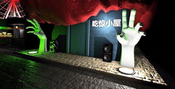 孫美琪疑案游樂(lè)園南河手游 v1.0.0 ios版 2