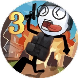 火柴人逃亡日記三最新版