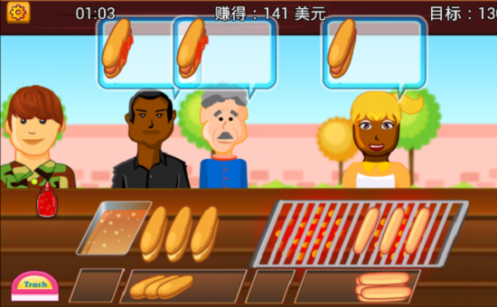 制作早餐店游戲下載
