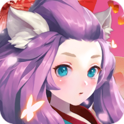 長(zhǎng)安捉妖師官方版