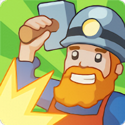 閑置鍛造大亨手游