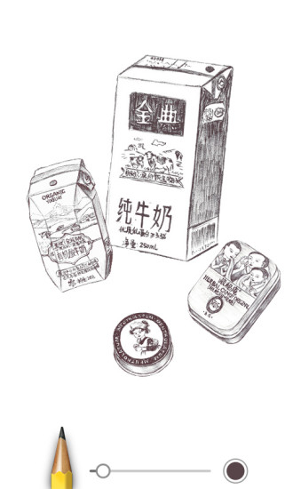 數(shù)字涂色軟件 v1.0.1 安卓版 1