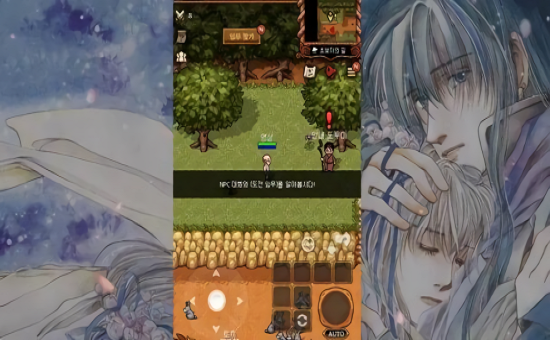 風(fēng)之國度燕 v1.0 安卓版 3