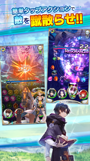 arkresona最新版 v1.1.0 安卓版 0