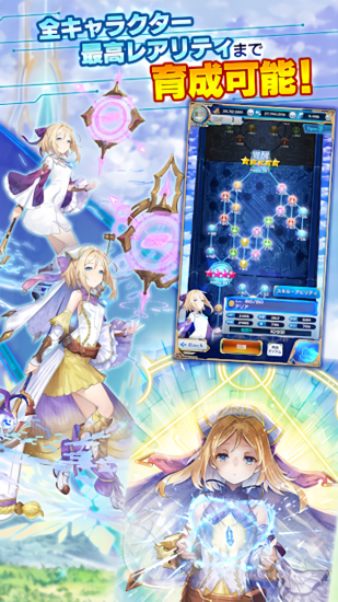 arkresona最新版 v1.1.0 安卓版 1