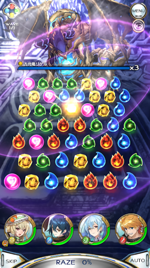 arkresona最新版下載