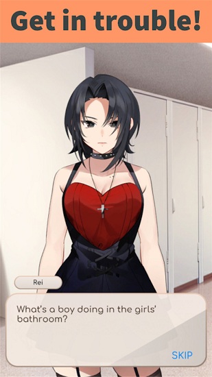 高校柴犬模擬器下載