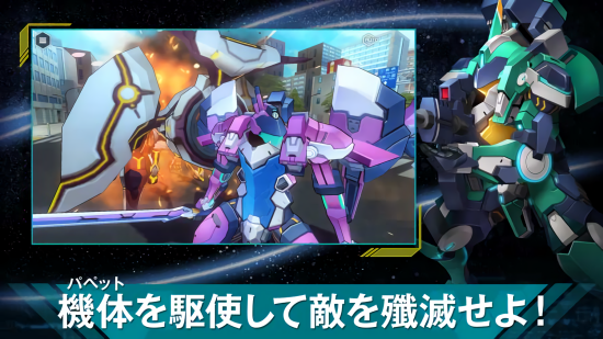 revisions next stage v1.0.0 安卓版 2