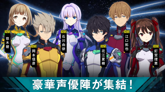 revisions next stage v1.0.0 安卓版 0