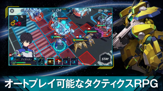 revisions next stage v1.0.0 安卓版 3