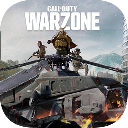 使命召喚戰(zhàn)爭(zhēng)地帶手游