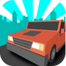 馬路車手最新版