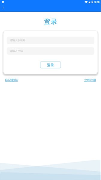 汽車大雜燴 v1.0.28 安卓版 2