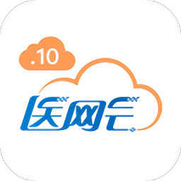 醫(yī)網(wǎng)云醫(yī)生