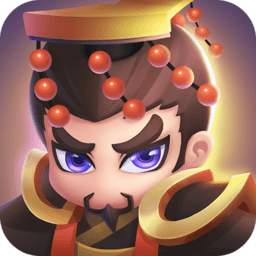 秦汉大乱斗官方版