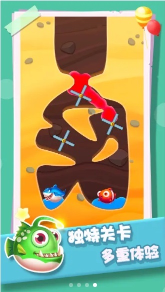 小魚救援隊手機版 v1.0.2 安卓版 1