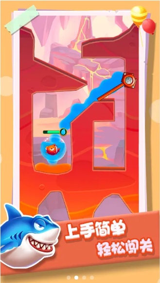 小魚救援隊游戲下載