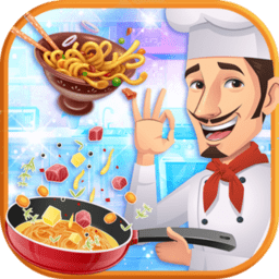 佩皮小鎮(zhèn)大廚師最新版