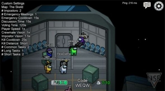 内鬼模拟器 内鬼模拟器下载