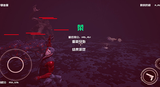 凈土守護(hù)者測(cè)試版游戲下載