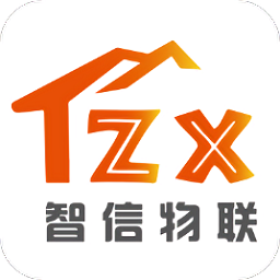 智信物聯(lián)官方版