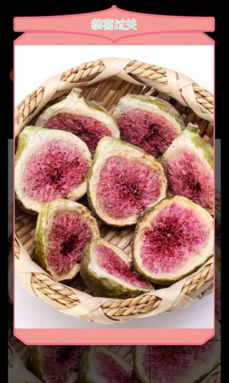 開心捕手 v1.2 安卓版 2