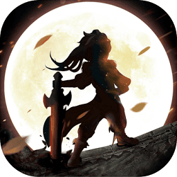 戰(zhàn)士對(duì)弈