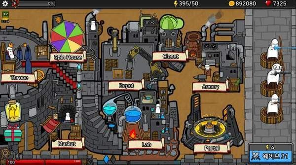 箭頭的戰(zhàn)爭手游 v1.0 安卓版 3