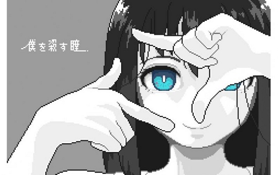 毀滅我的眼眸漢化版 v1.0 安卓版 2