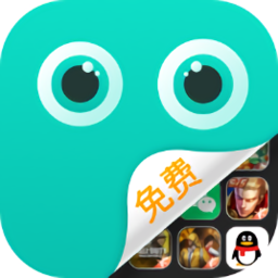 隱藏游戲大師手機版