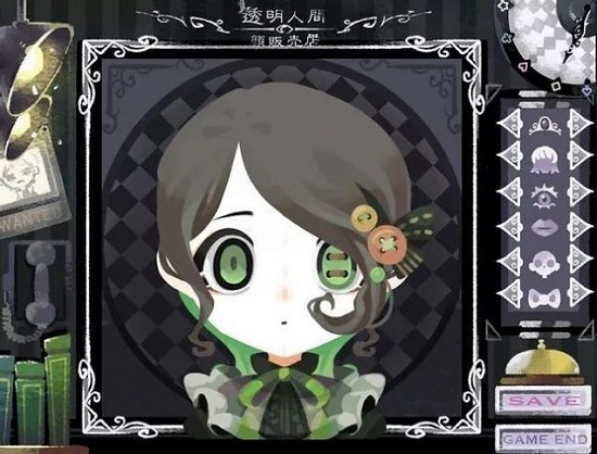 透明人類的臉部販?zhǔn)鄣? alt=