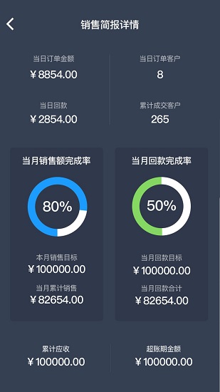 好帮你 好帮你app下载