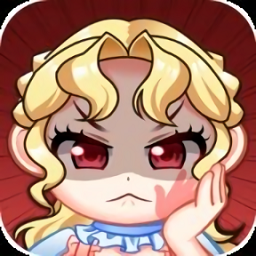 惡女對決游戲(Villain Battle)