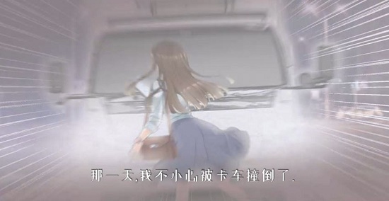 惡女對決游戲(Villain Battle) v1.0.1 安卓版 2