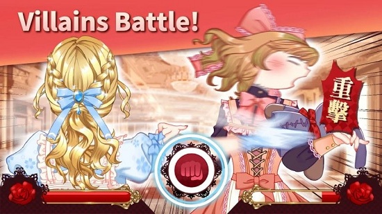 惡女對決游戲(Villain Battle) v1.0.1 安卓版 0