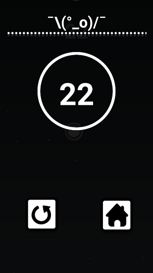 流浪宇航員游戲 v1.0.1 安卓版 1