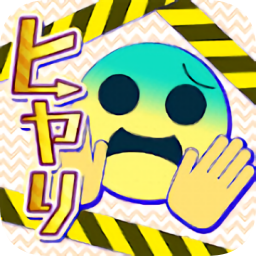 有驚無(wú)險(xiǎn)的事故