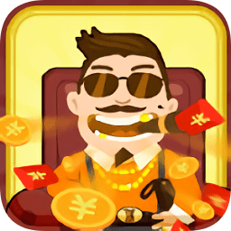 豪宅大亨官方版（暫未上線）